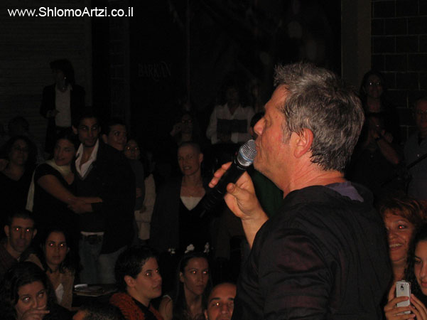 www.ShlomoArtzi.co.il (13)